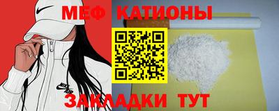 марки lsd Малгобек