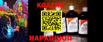 марки lsd Малоярославец