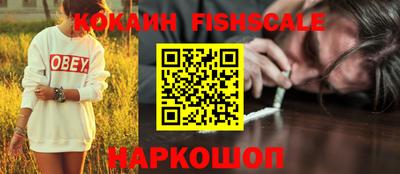 марки lsd Малоярославец