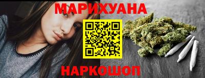 марки lsd Малоярославец