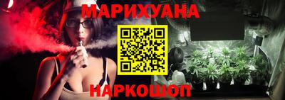 гашик Мариинск