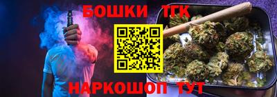 марки lsd Малгобек