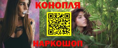 марки lsd Малоярославец
