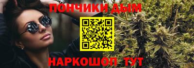 марки lsd Малгобек
