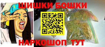 марки lsd Малгобек