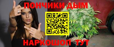 марки lsd Малгобек