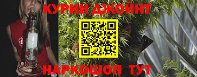 марки lsd Малоярославец