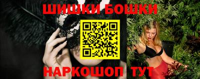 марки lsd Малоярославец