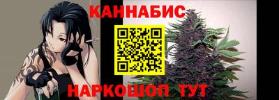 марки lsd Малоярославец