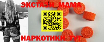 марки lsd Малгобек