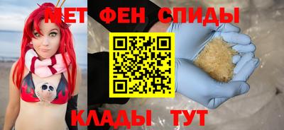 марки lsd Малгобек