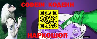 марки lsd Малгобек