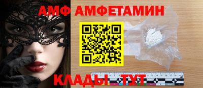 марки lsd Малгобек