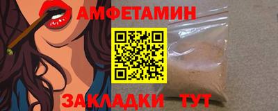 марки lsd Малоярославец