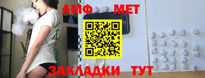 марки lsd Малоярославец