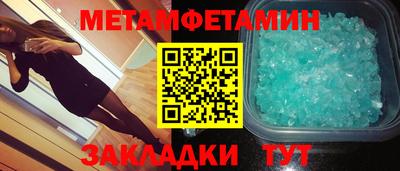 марки lsd Малгобек