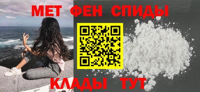 марки lsd Малгобек