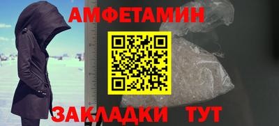 марки lsd Малгобек