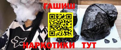 марки lsd Малоярославец