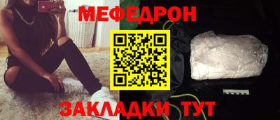 марки lsd Малоярославец