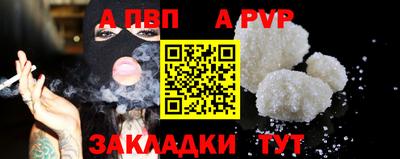марки lsd Малгобек