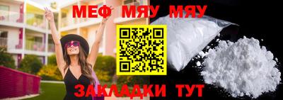 марки lsd Малгобек